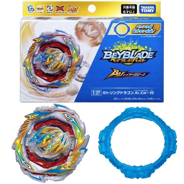 Original Takara Tomy Beyblade Burst DB B193 Booster Ultimate Valkyrie.Lg.V'-9 5