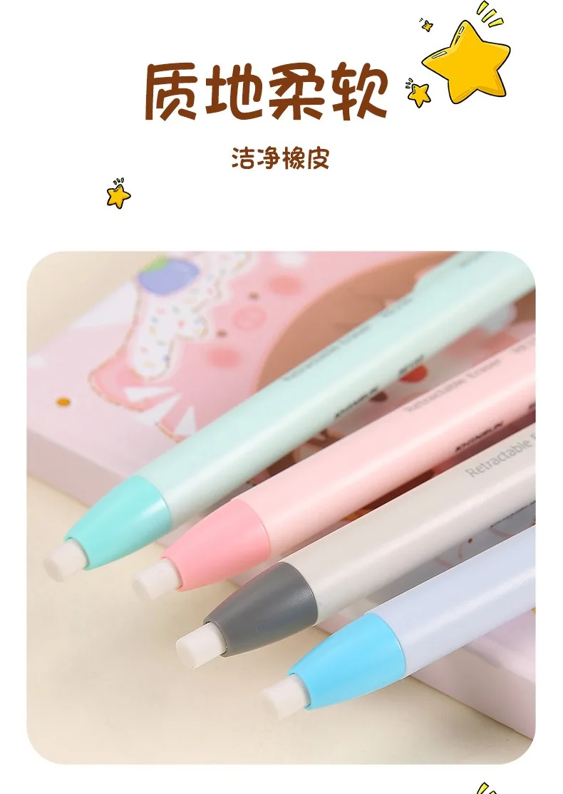 Press Eraser Pen Image 11