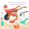 Children Beach Sand Play Tool Set Sand Bucket Sieve Funnel Sand Shovel Sand Wagon Watering Can Summer Outdoor Toys for Kids 5
