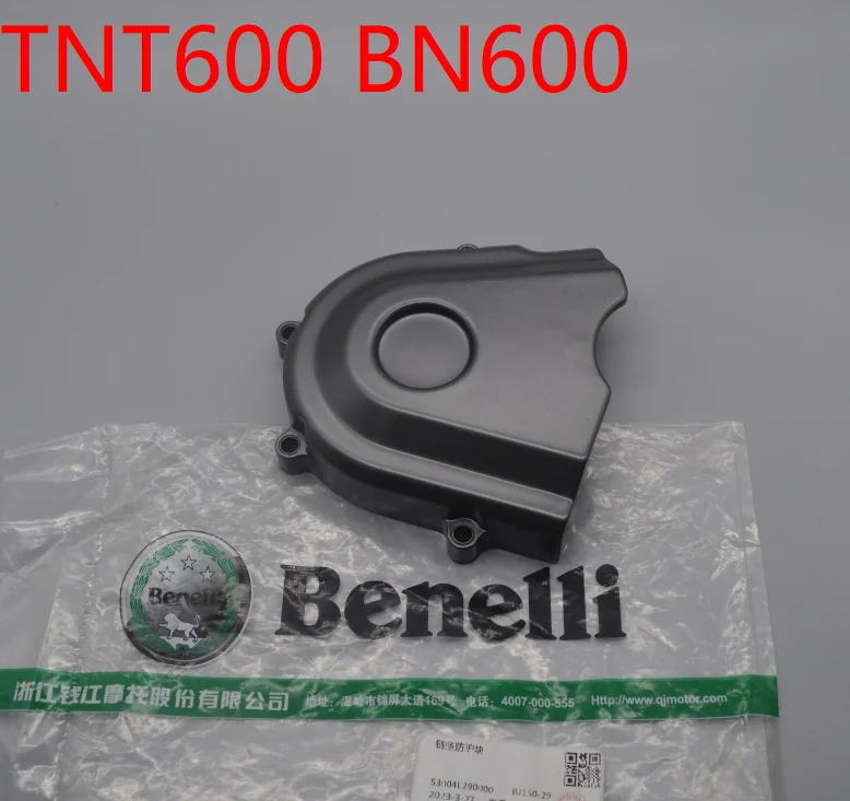Front Chain Sprocket Cover 600cc For QJIANG Keeway Benelli TNT 600 tnt600i BN600 TNT600