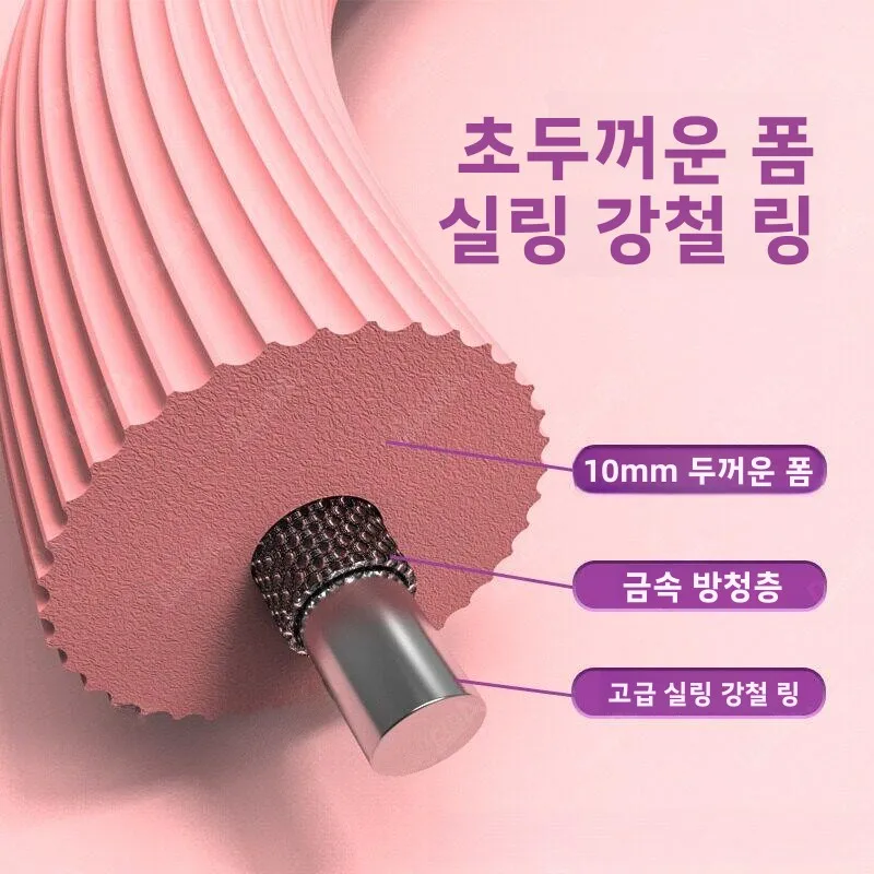 팔 운동을 위한 팔 훌라후프 피트니스 장비, 체중 감량 홈짐 장비, 다기능 지방 연소 도구