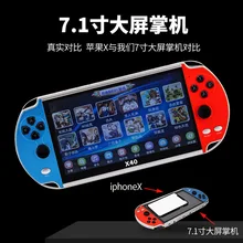 

X12PLUS PSP handheld 16G large screen 7 inch arcade game machine arcade children nostalgic retro NES