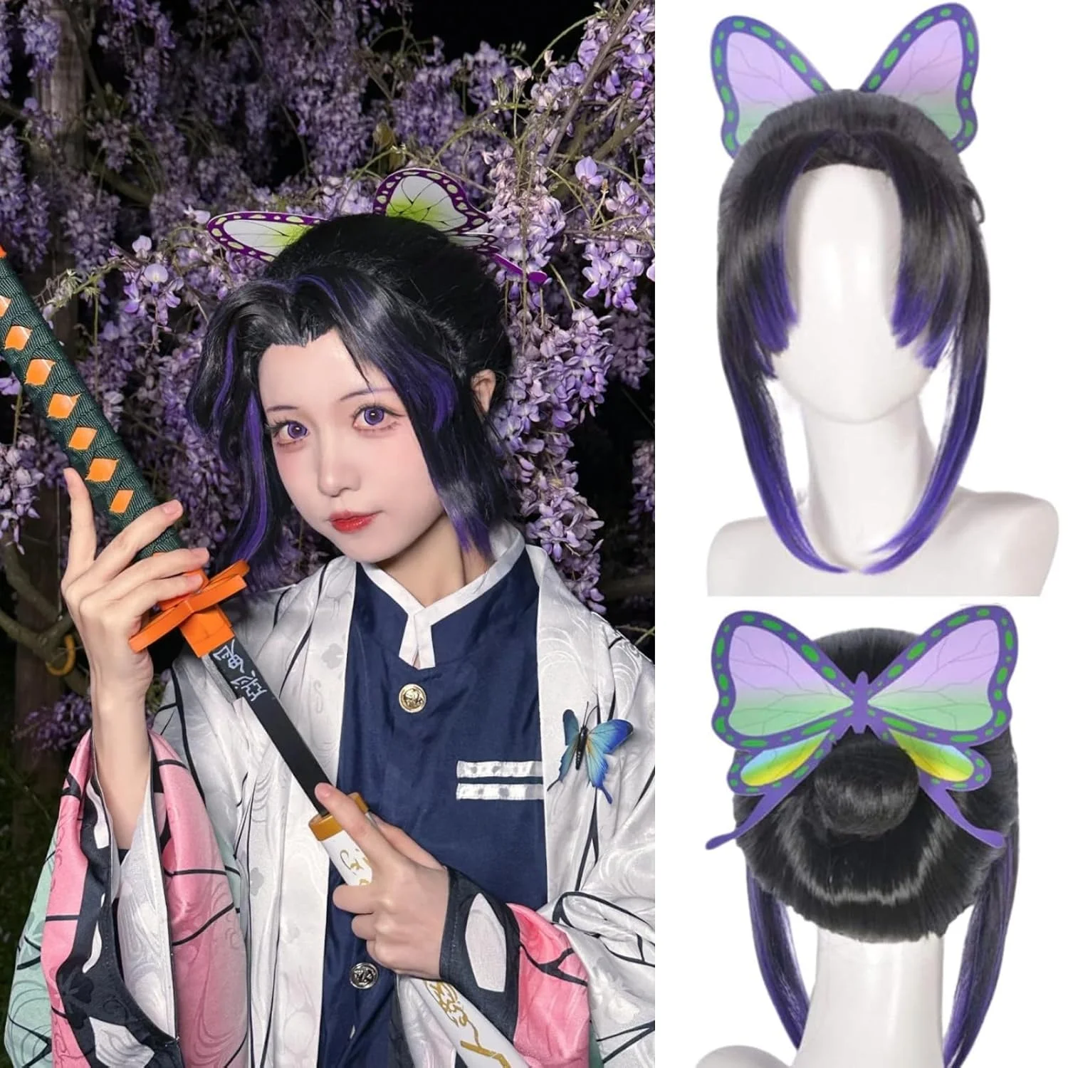 Elegant Kochou Shinobu Inspired Cosplay Kimono Set with Wig for Women, Perfect for Halloween and Carnival Parties
