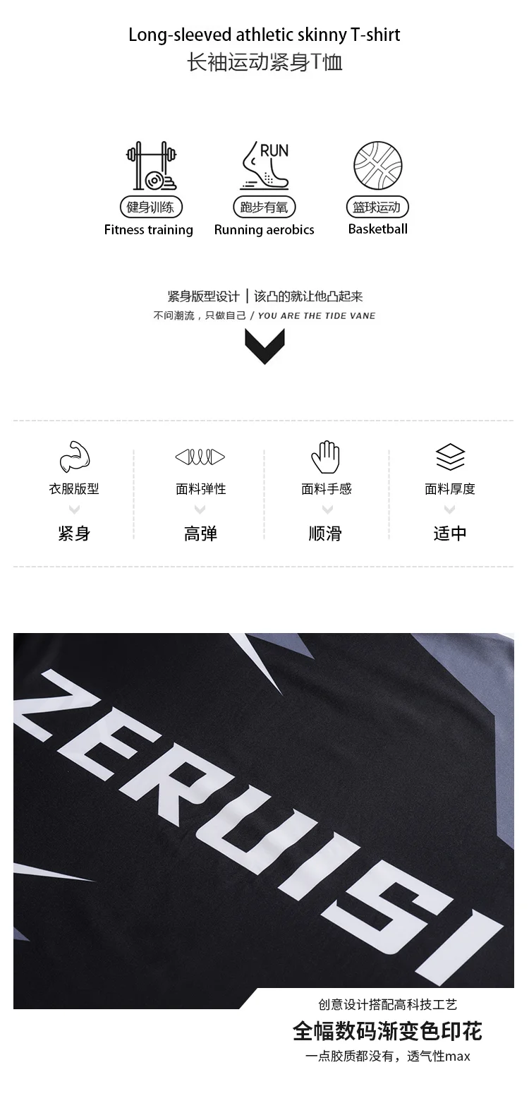 ZRCE Herren-T-Shirts, Herren-Sport-Shirts, schnell trocknend, dünn, für Fitnessstudio, Fitness, Sport, Laufen, Training, T-Shirts, Jiu-Jitsu Rashguard – Detail 2