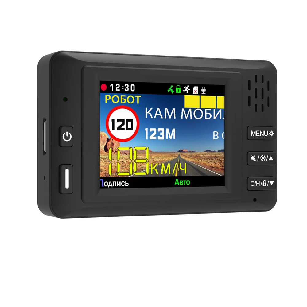 2022 Car DVR Dash Cam Recorder Radar Detector Signature Antiradar 3 In 1 Combo Strelka Arena Mesta SKAT KRIS VIZIR GPS+BDS |