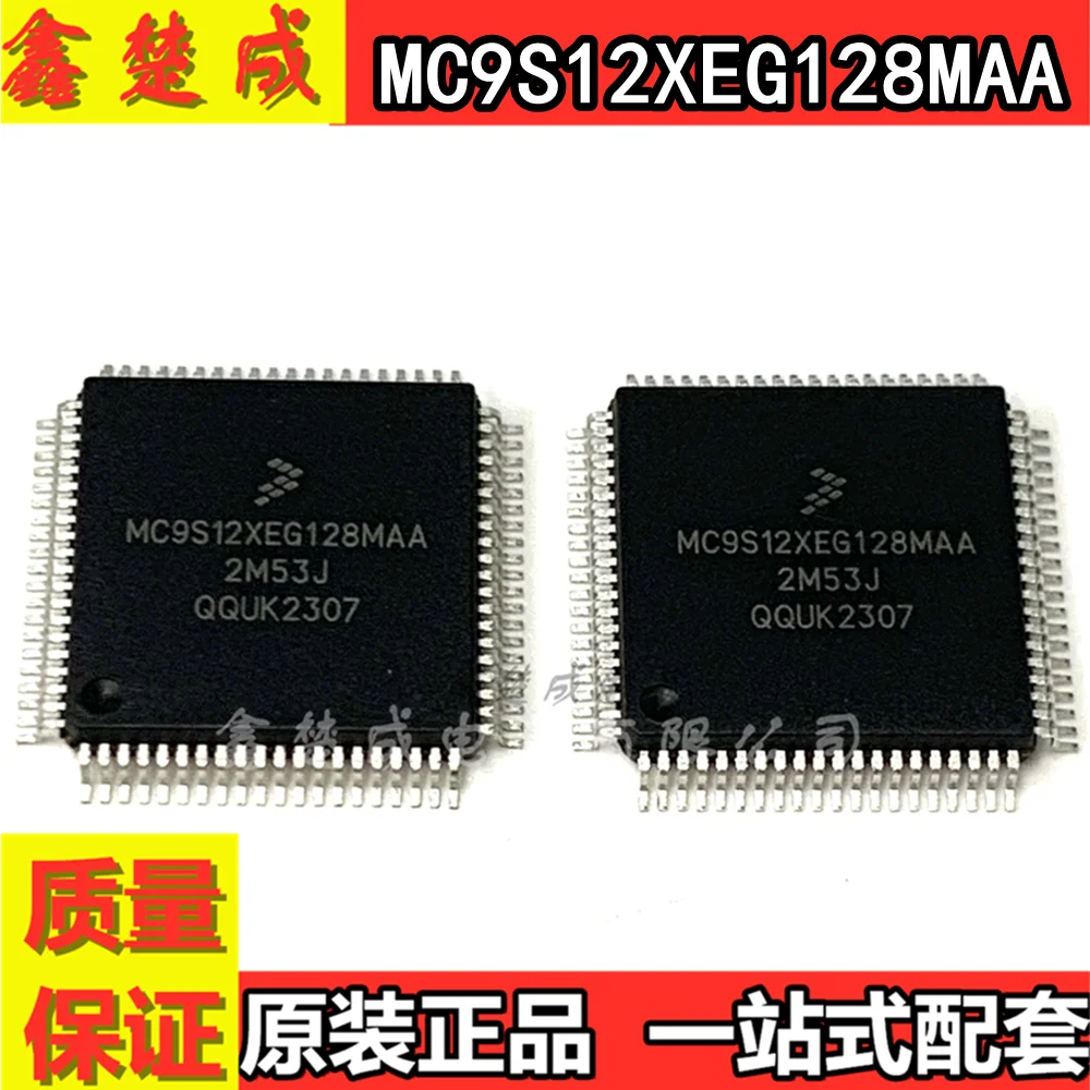 

Новый оригинальный микроконтроллер MC9S12XEG128MAA посылка QFP80
