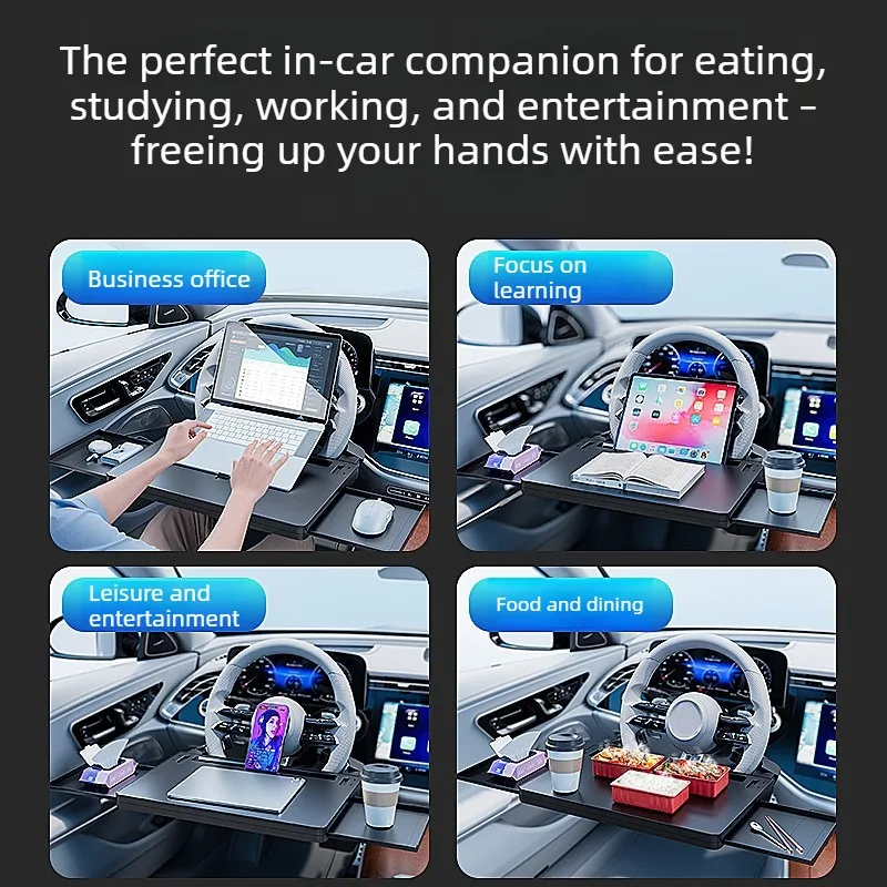 2-in-1 자동차 스티어링 휠 데스크 트레이 접이식 카본 파이버 스타일 테이블 (노트북, 식사, 필기용) - 원형 스티어링 휠용