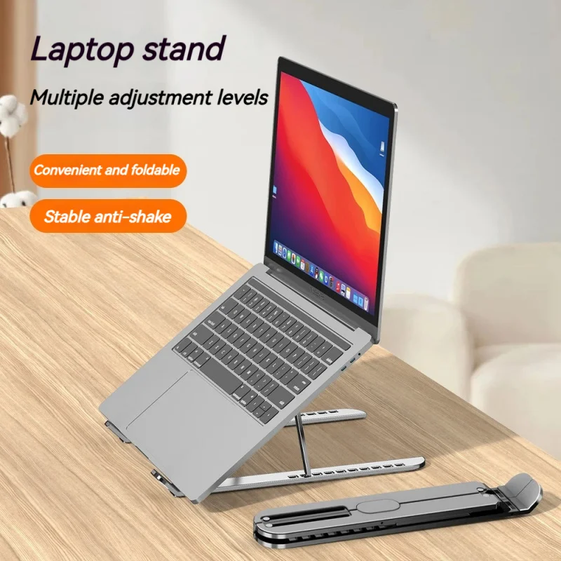 노트북 스탠드는 조절 가능하고, 접이식이며, 휴대 가능하고, 높이 조절이 가능하며, 열 방출 기능이 있으며, 안정적이며, 범용적입니다.