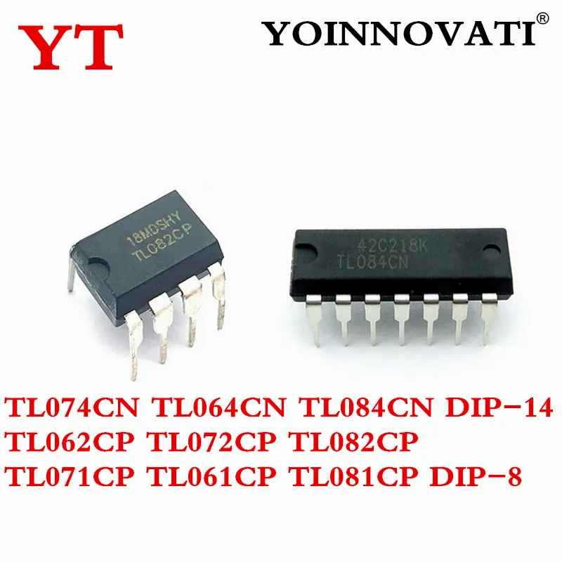 

10PCS TL074CN TL064CN TL084CN DIP-14 TL062CP TL072CP TL082CP TL071CP TL061CP TL081CP DIP-8