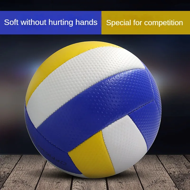 Soft Air Volleyball Beach PVC Machine Sewn Volleyball No.5 Special Ball for Middle School Entrance Examination Competition