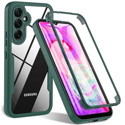 Shockproof 360 Double - Sided Case with Full Screen Protector Cover - S23 FE (Dark Green)