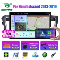 13.1 inch Car Radio For Honda Accord 2013-2019 Car DVD GPS Navigation Stereo Carplay 2 Din Central Multimedia Android Auto