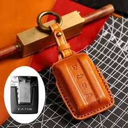 Luxury Crazy Horse Leather Car Key Cover and Keyring Protective Bag (BROWN)