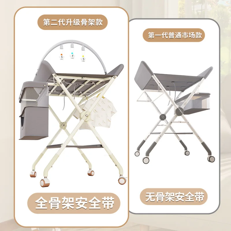 Diaper Changing Table Baby Care Desk Multifunctional Foldable Massage Touch Newborn Baby Bath Bed