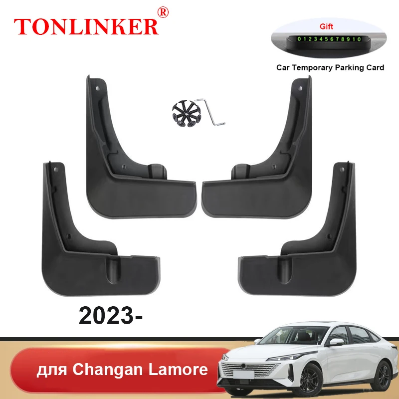 

Автомобильные Брызговики TONLINKER, 4 шт., для Changan Lamore 2023