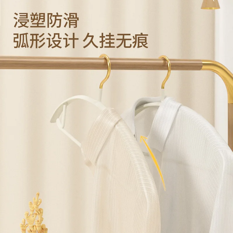 Impregnated Semi-round Coat Hanger Seamless Storage Thick Clothes Brace Non-slip Stainless Steel Clothes Hanging Adult