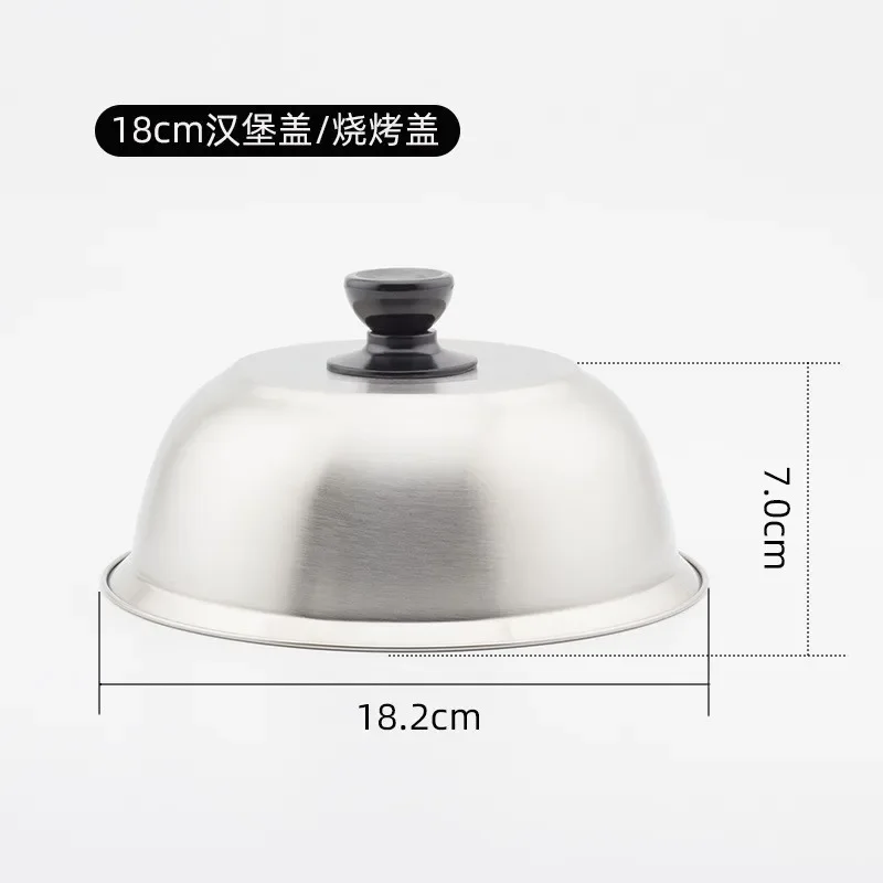 Hamburger Cover, Versatile Pot Cover, Barbecue Cover, Iron Plate Steak Cover, BBQ Semi Spherical Cover, Anti Overflow Pan Cover