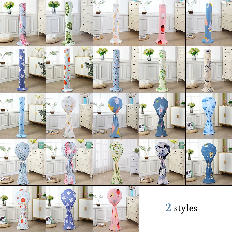 Floor Fan Cover Protective Cover Fan Case All-inclusive Elastic Floor Standing Full Coverage Universal Electric Storage Bag