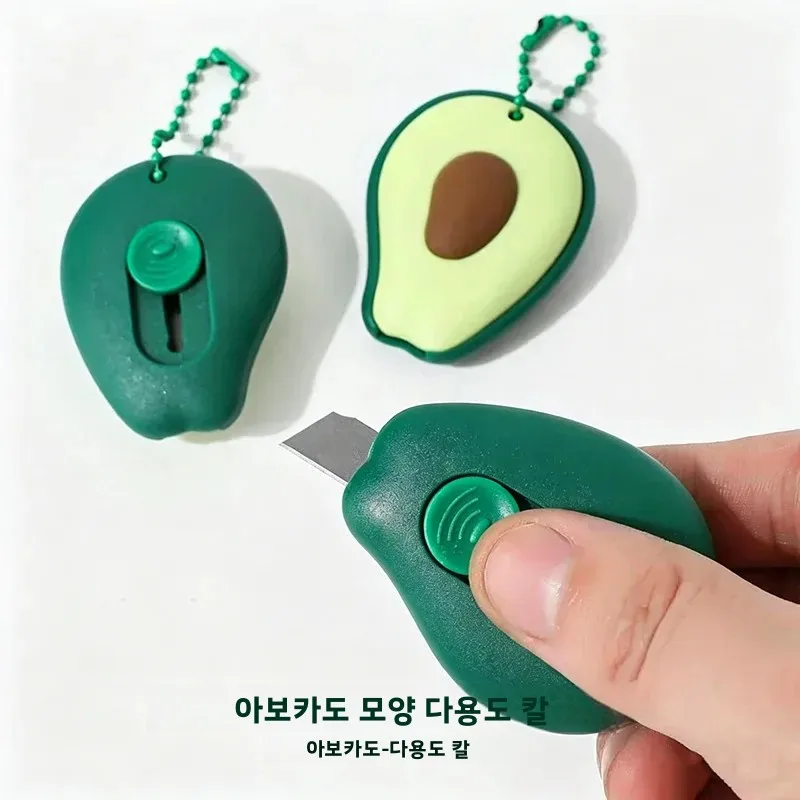 1개 미니 과일 모양 다용도 칼, 종이 절단, 봉투 포장 및 개봉용 걸이형 디자인 - 주방 도구