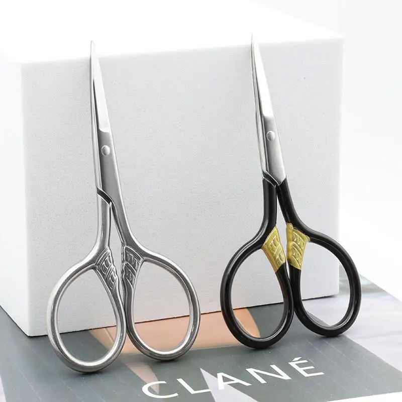 Sewing Scissors Stainless Steel Sewing Needlework Scissors Household Embroidery Thread Shears Cutter