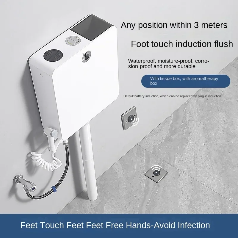 Intelligent Toilet Automatic Induction Flushing Cistern