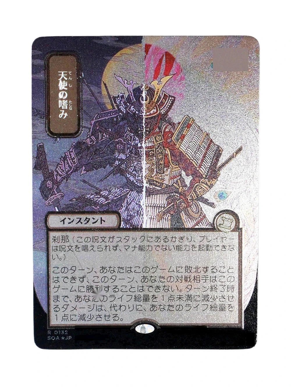SilverFoil TCG Proxy Card Custom Game Collection Trading Cards