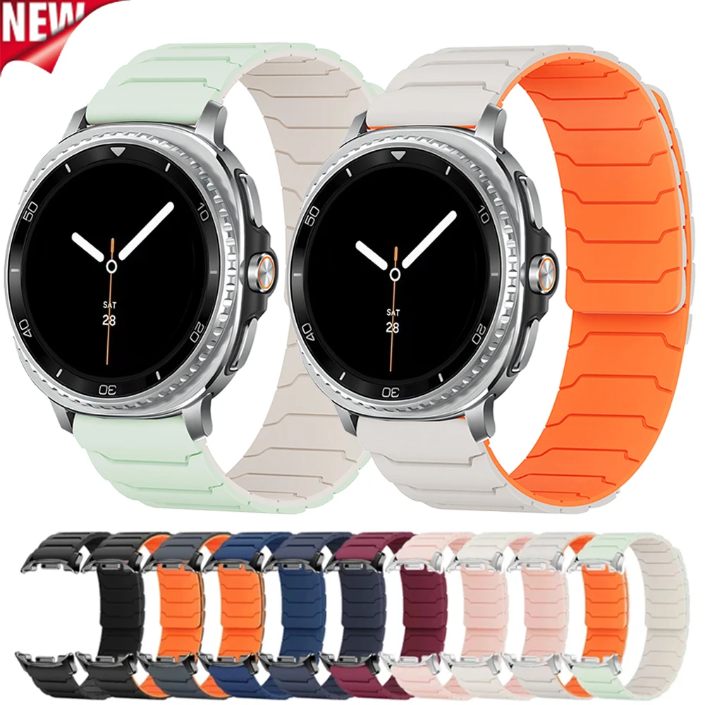 Magnetic Silicone Sports Bracelet