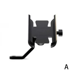 Universal 360° Rotatable Aluminum Motorcycle Phone Holder Stand (Rearview mirror)