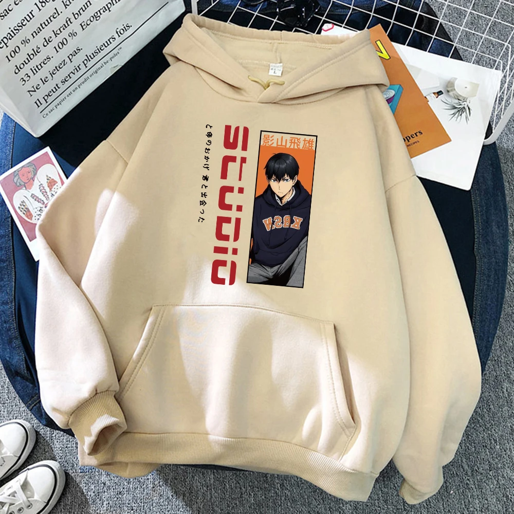 Men's fashion loose long-sleeved hoodie cotton outdoor sweatshirt spring autumn casual street parkour top with pockets