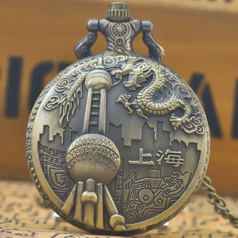 빈티지 청동 Steampunk 상하이 명소 새겨진 석영 주머니 시계 목걸이 펜던..