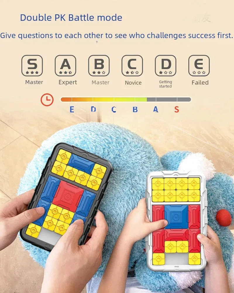 Kid Boys Huarong Road Smart Sensor Brain Game Teaser Sliding Puzzles Logical Thinking Interactive Toy Board Game Gift