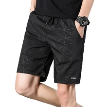 

Summer Men's Beach Shorts 2020 New Fashion Print Pattern Casual Quick-drying Pants Male Bermuda Straight Short Pants Brand