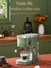 New Konka Italian Coffee Machine Capsule Machine Concentrated Home Office Small Foam Lattice 6