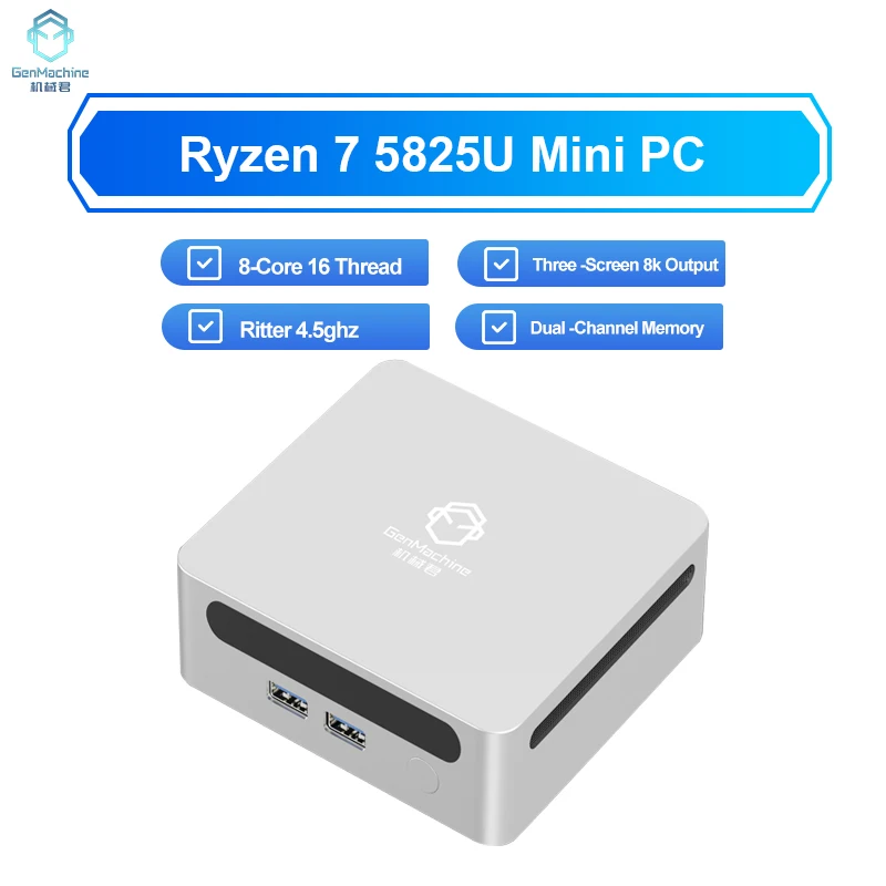 

GenMachine New AMD Ryzen 7 5825U Windows 11 Pro MINI PC DDR4 16/32GB 256/512GB SSD WIFI6 RTL8852, BT5.2 Desktop Gaming Computer