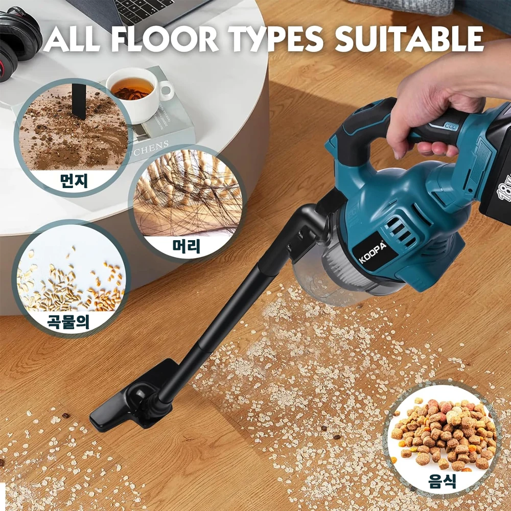 KOOPA Makita 18V ͸ ޴  ûұ,  ڵ ϵ ÷ξ ī, ô  HEPA  