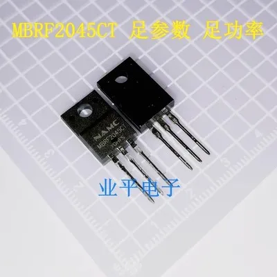 10-30PCS MBRF2045CT TO-220F