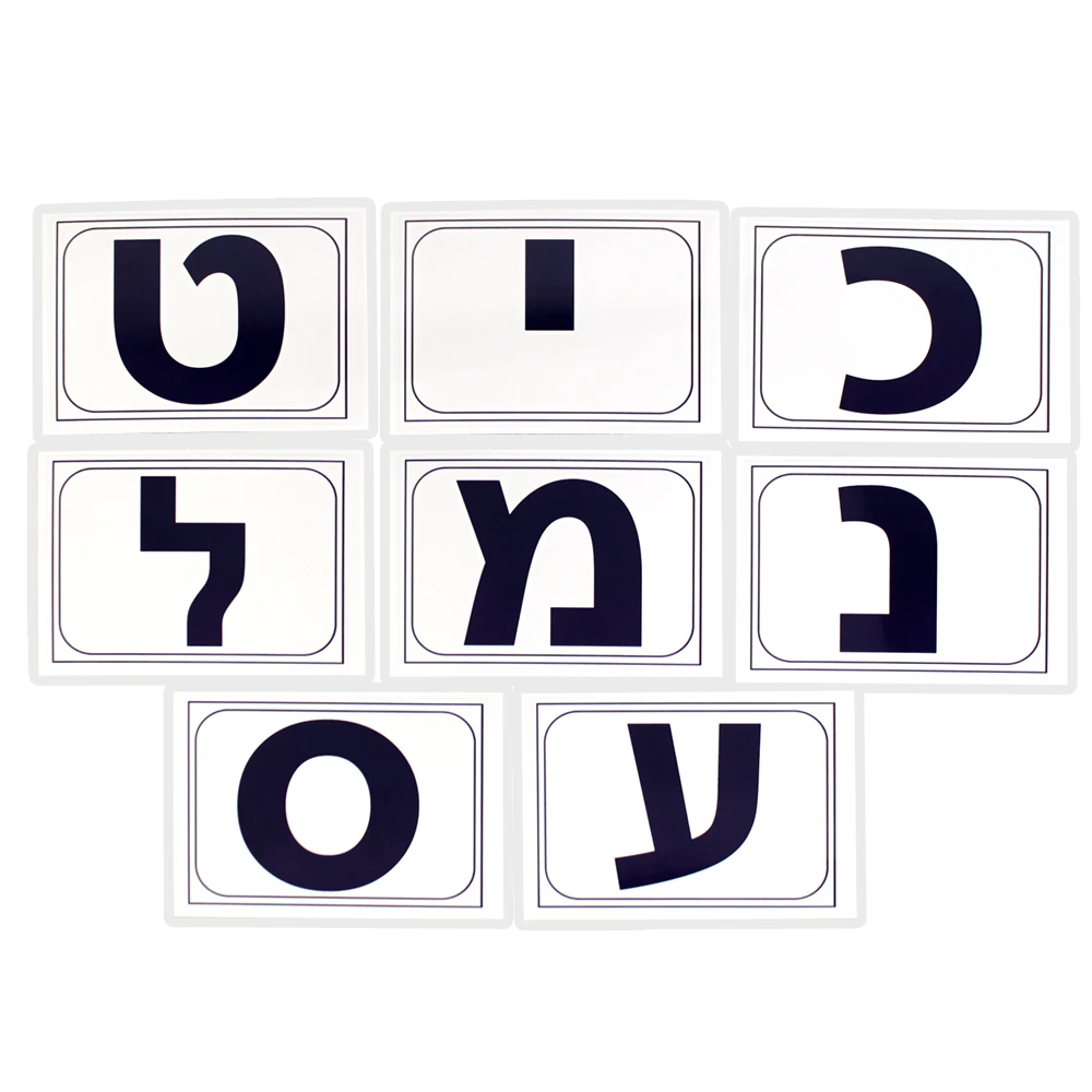 22 Hebrew Letters Kids Montessori Baby Learn Hebrew Words Card Cognitive Early Educational Flashcards Memorise Gift for Children 3