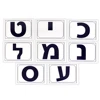 22 Hebrew Letters Kids Montessori Baby Learn Hebrew Words Card Cognitive Early Educational Flashcards Memorise Gift for Children 3