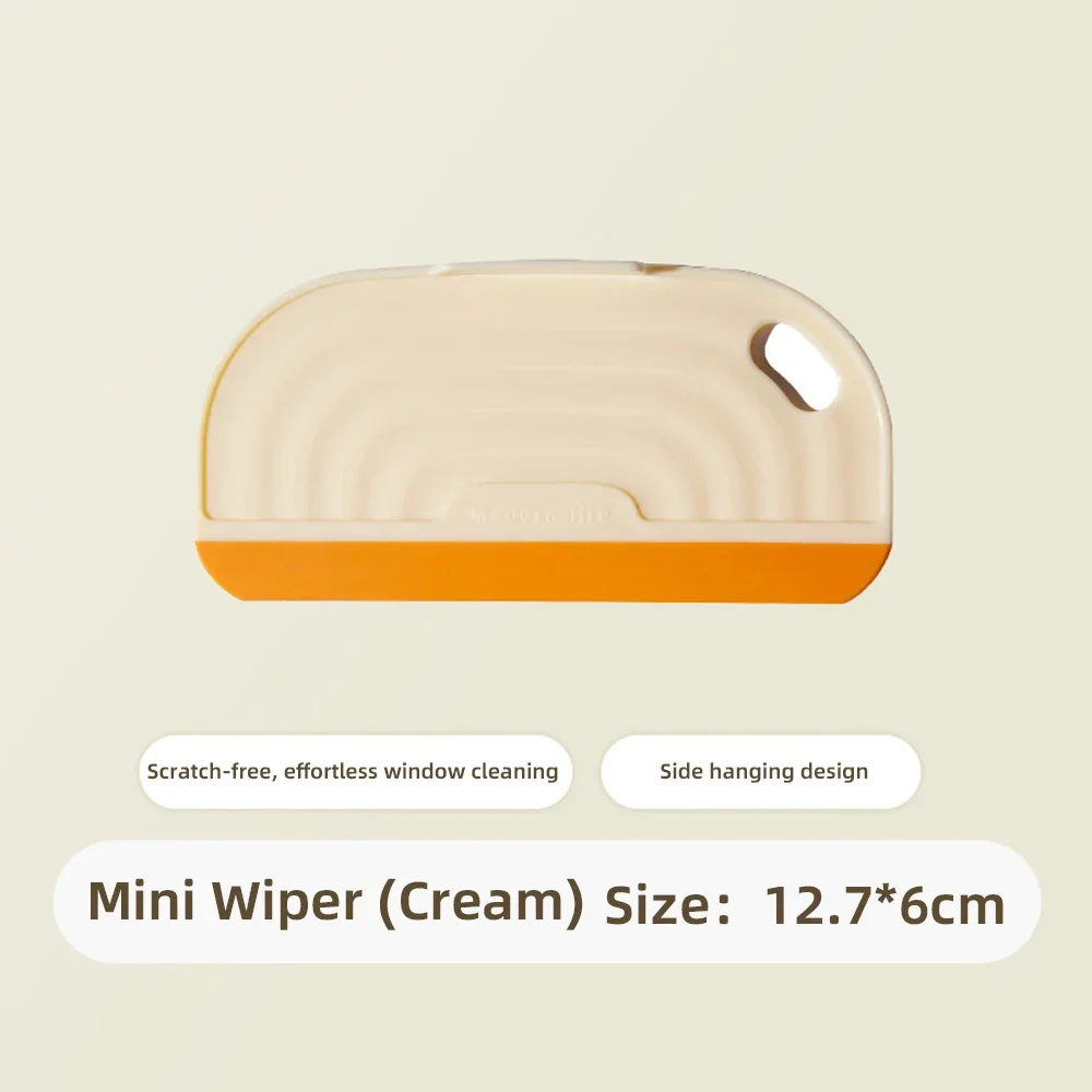 Non-Scratch Soft Silicone Handy Squeegee Kitchen Sink Countertop Squeegee