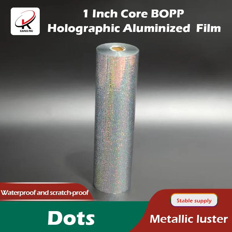 1인치 코어 BOPP 홀로그램 알루미늄 코팅 필름-0.98mil-12.6인치×328피트, 핫 롤 라미네이터용 핫 라미네이팅 BOPP 필름