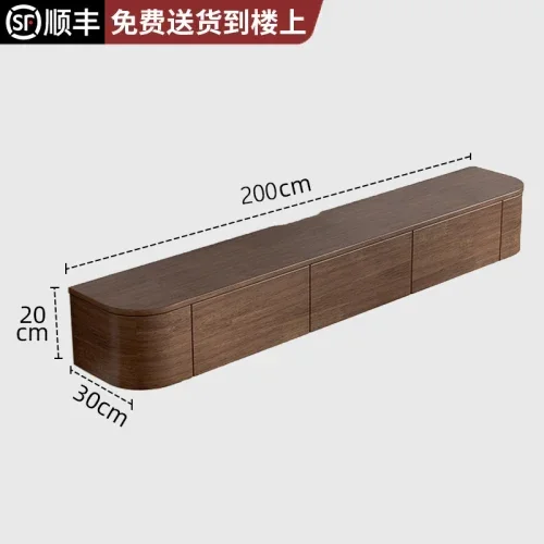 2M light Walnut
