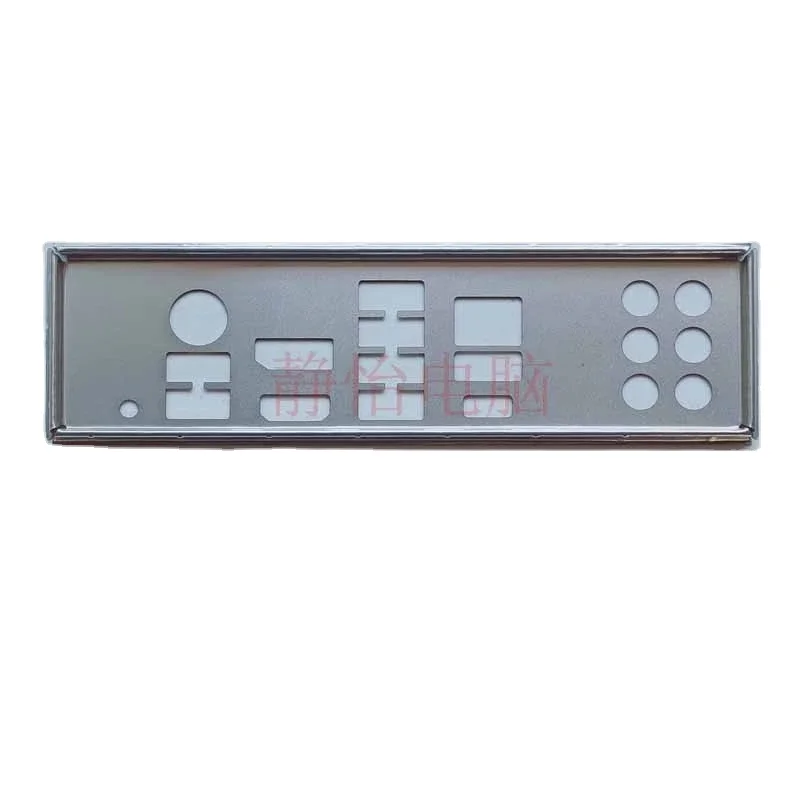 Io I/O Shield Piastra Posteriore Staffa Deflettore Per Msi Z590-A Pro Z690-A Pro