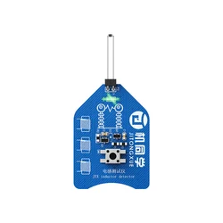 High Precision Electromagnetic Coil Tester - Quick and Easy Detection Tool (CT - 1)