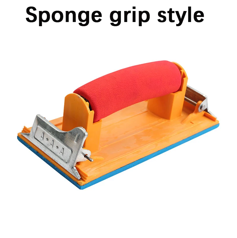 Sponge grip style