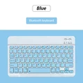 Sky blue-no mouse