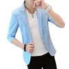 2024 Summer Small Suit Men Korean Version Seven-point Sleeve Top Slim Handsome British Suit Solid Color Sleeve Jacket Thin 5