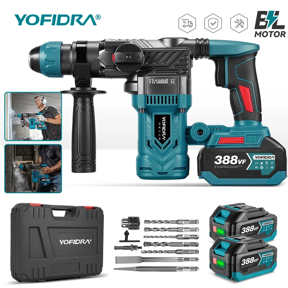 YOFIDRA Brushless Electric Hammer Drill, multifunctional cordless impact screwdriver rotary tool compatible with Makita 18V battery pins