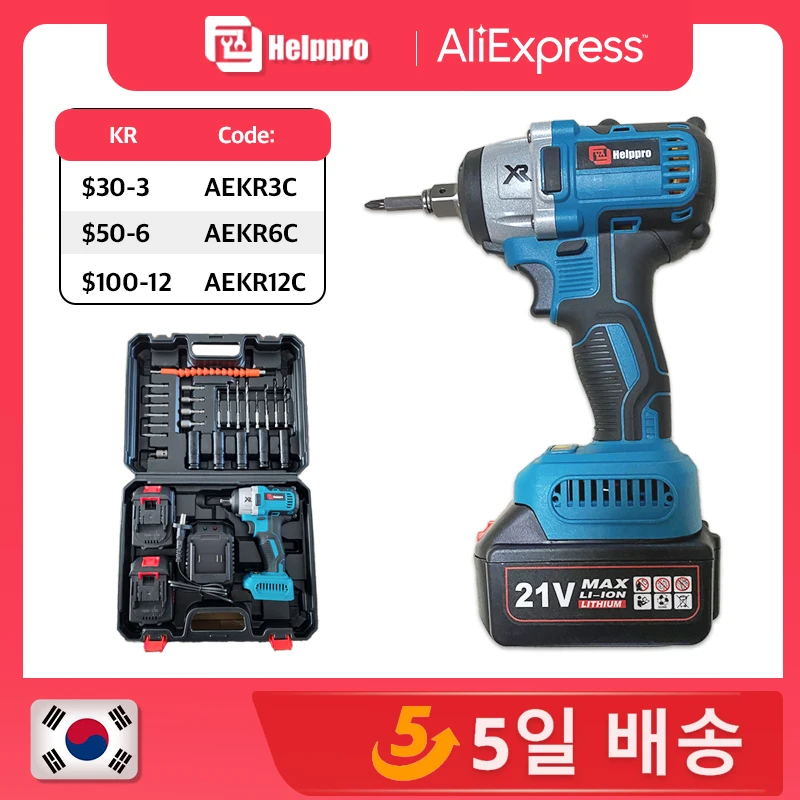 Динамометрический бесщеточный Электрический гайковерт Helppro нм, 2 аккумулятора для Makita 18 в, ручная дрель, электроинструменты для установки