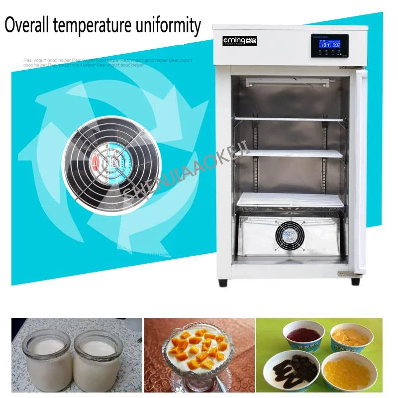 Automatic Yogurt Machine Fermentation machine mute Yogurt bar fruit small DIY Making Machine 220V 1pc