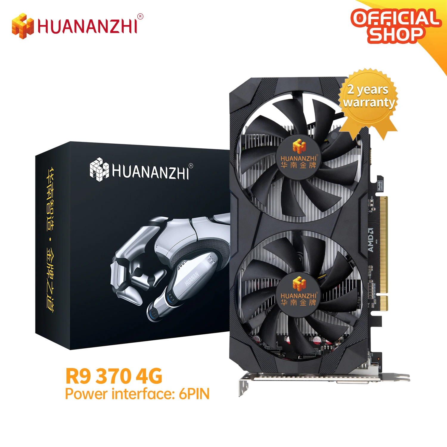 

HUANANZHI R9 370 4G Graphics Cards 256Bit GDDR5 HDMI-Compatible DP DVI GPU R9370 4G Video Card